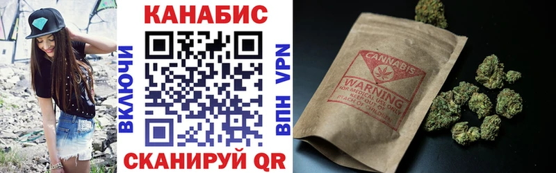 Магазин наркотиков Буйнакск СОЛЬ  МАРИХУАНА  Амфетамин  Мефедрон  ГАШИШ  COCAIN 