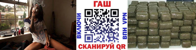 купить наркотики сайты  Буйнакск  ГАШИШ индика сатива 