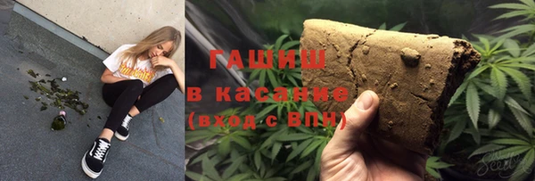 меф VHQ Белоозёрский