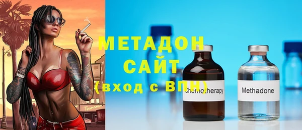 стаф Белокуриха