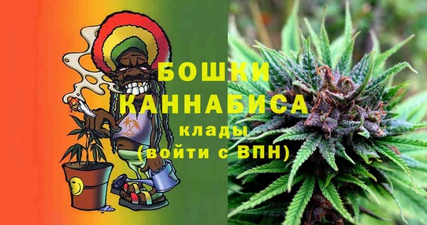 MDMA Premium VHQ Беломорск