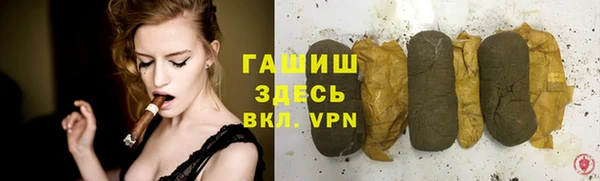 MDMA Premium VHQ Беломорск