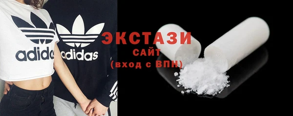 трава Семёнов