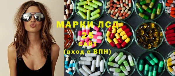 MDMA Premium VHQ Беломорск