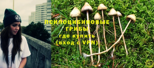 меф VHQ Белоозёрский