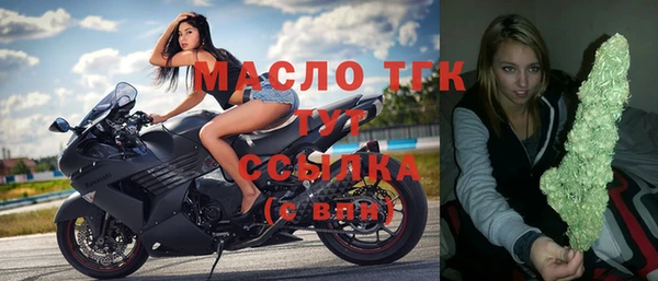 скорость Семилуки