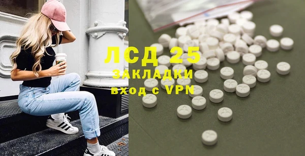 меф VHQ Белоозёрский