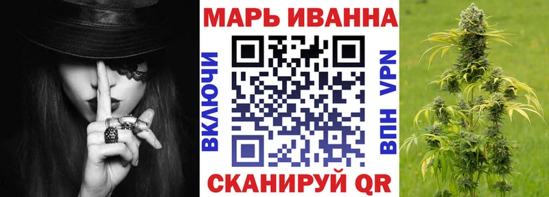 купить   Буйнакск  Конопля Bruce Banner 